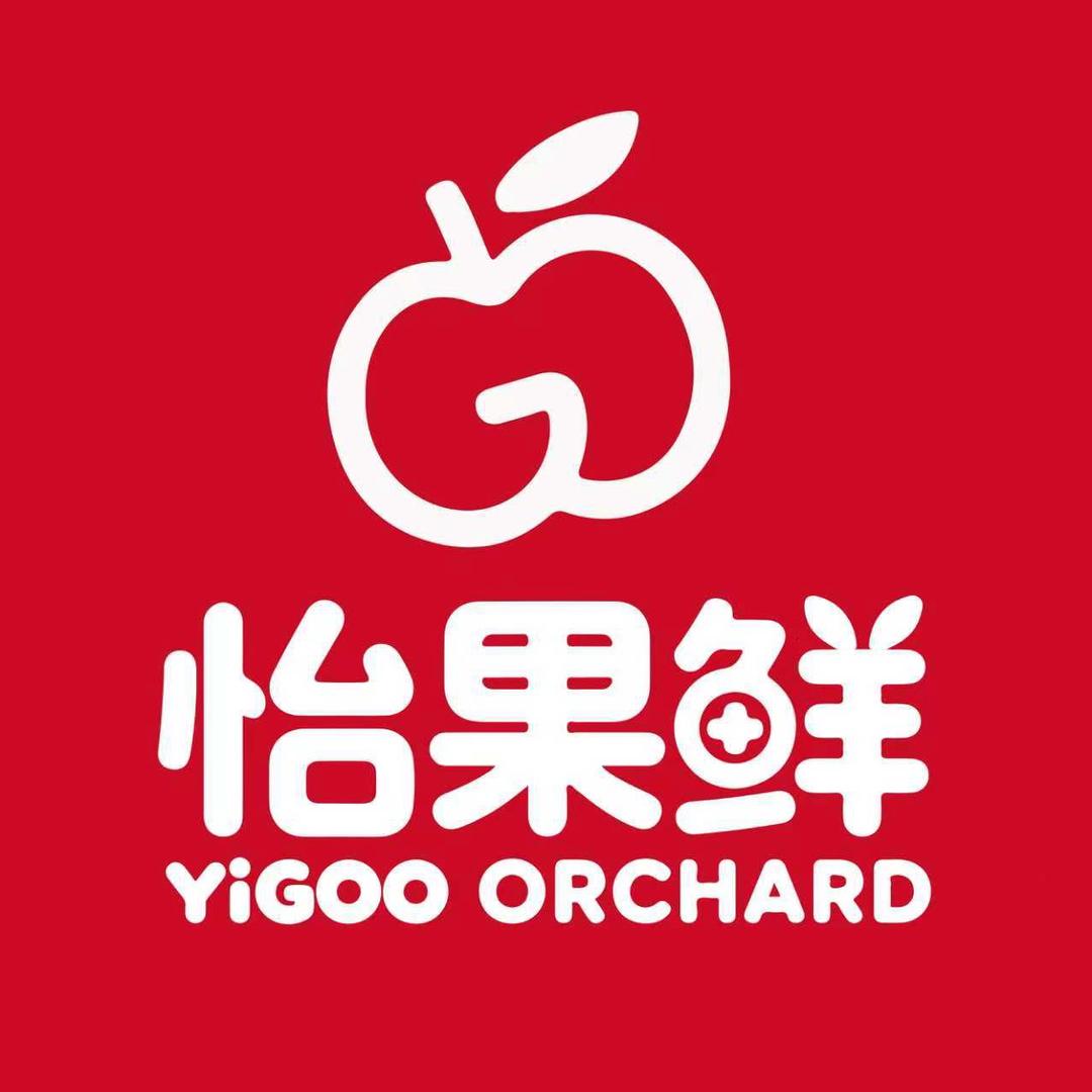 怡果鲜小兰怡果鲜(怀集雅豪居店)