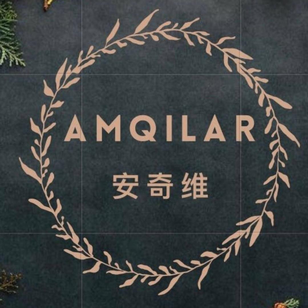 安奇维AMQILAR生物科技