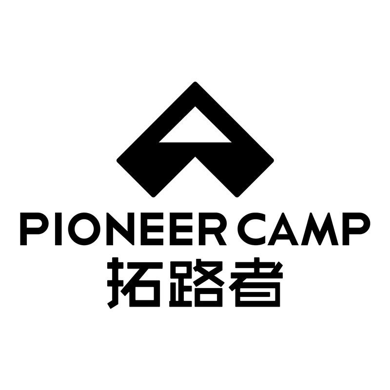 拓路者户外鞋服旗舰店