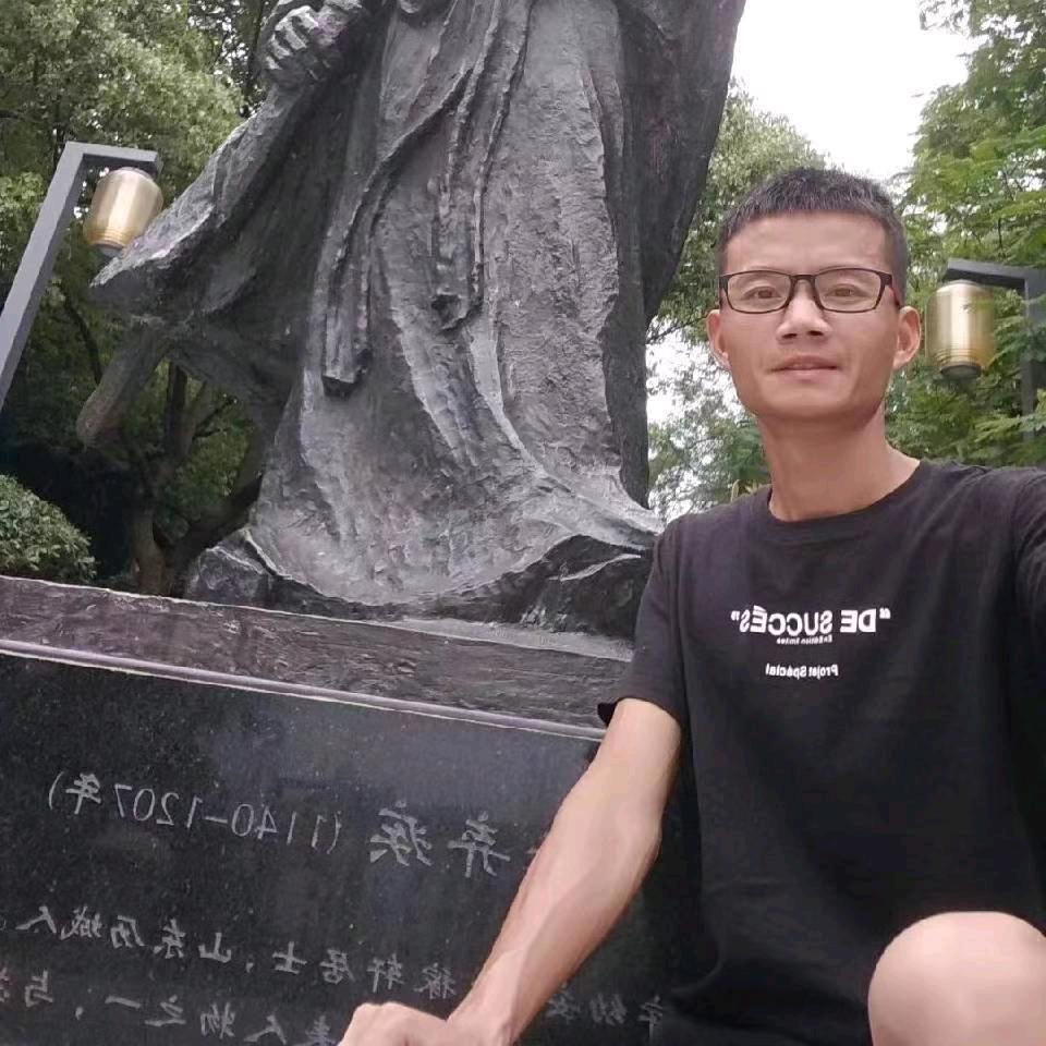 闽南浪子（日常生活）