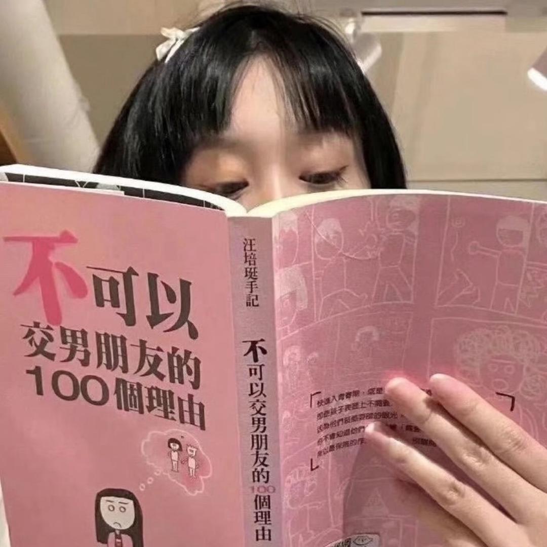 仓樱拍子。