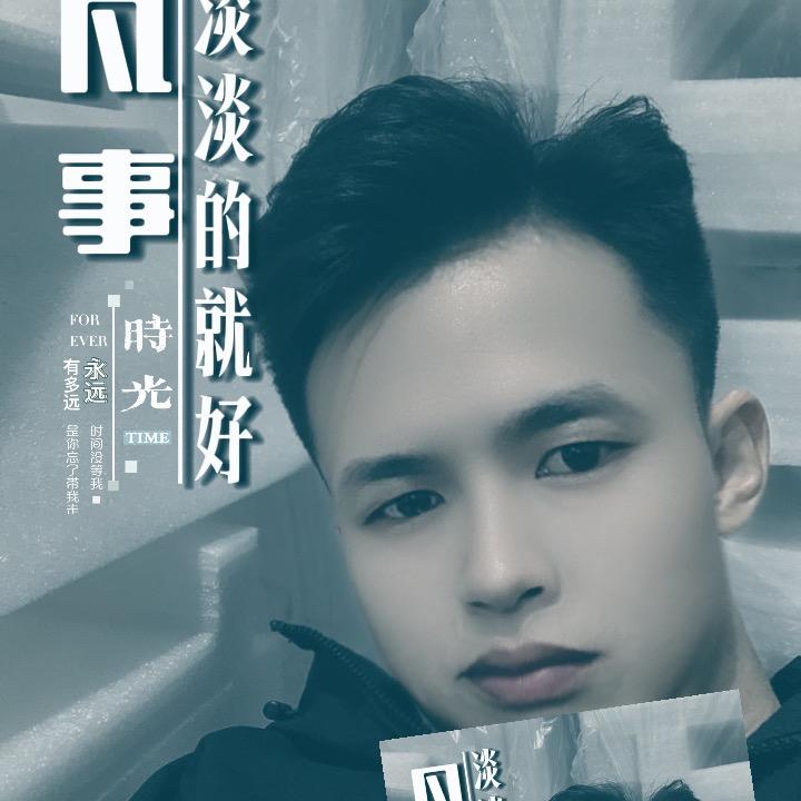 诺言❗️