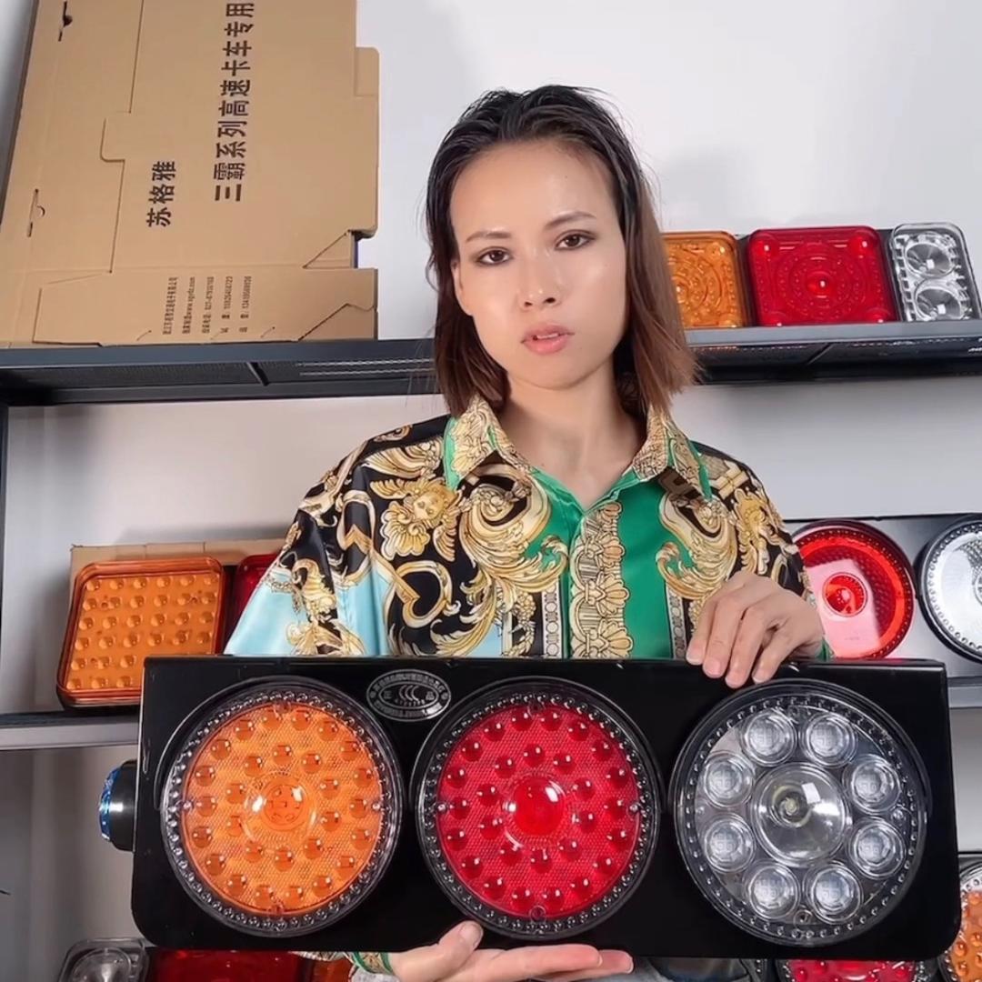 武汉市江夏区辉安汽配商行