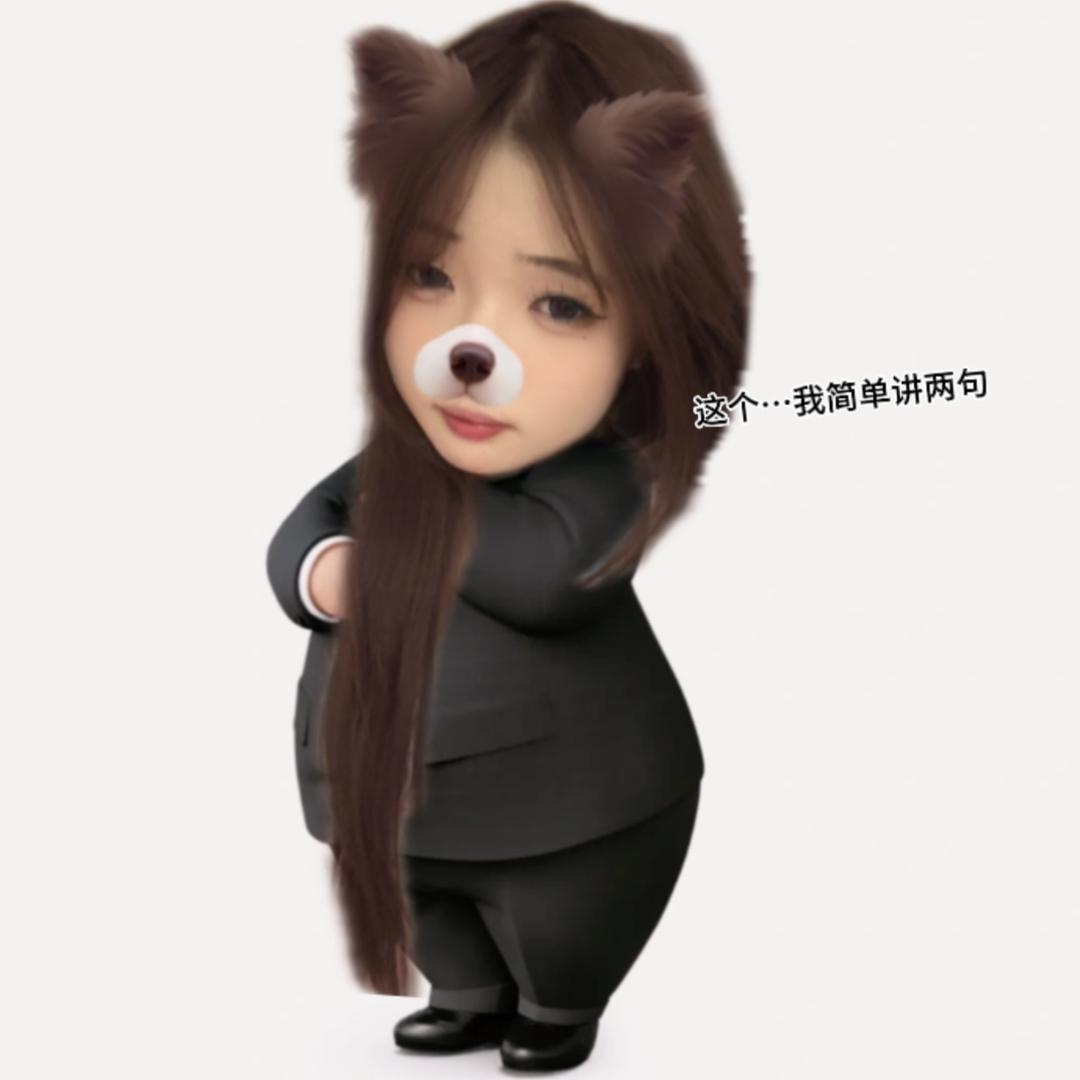 肥皮鱼