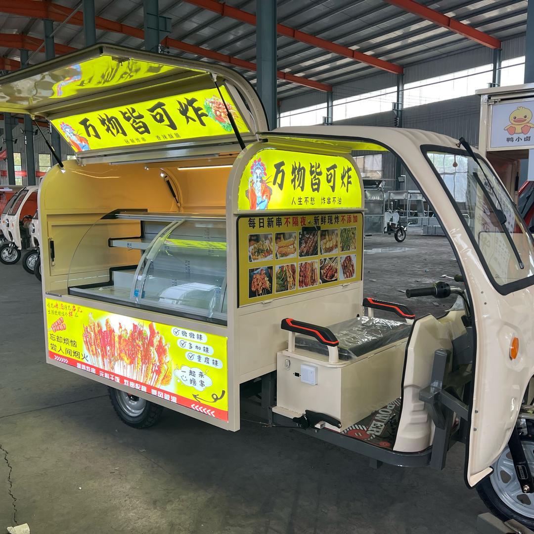 祥瑞餐车