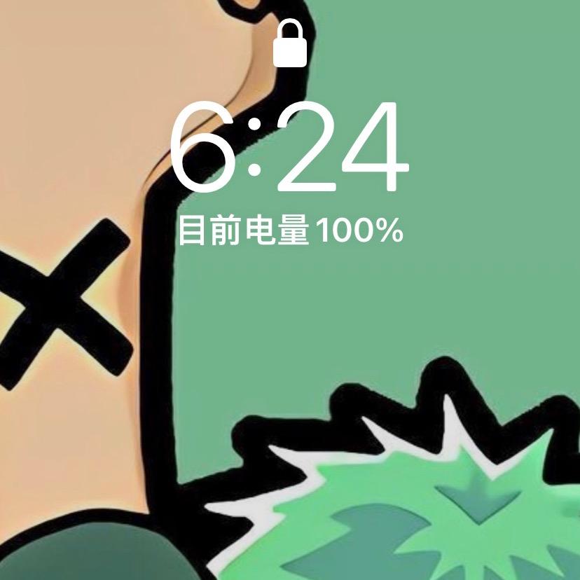 情久
