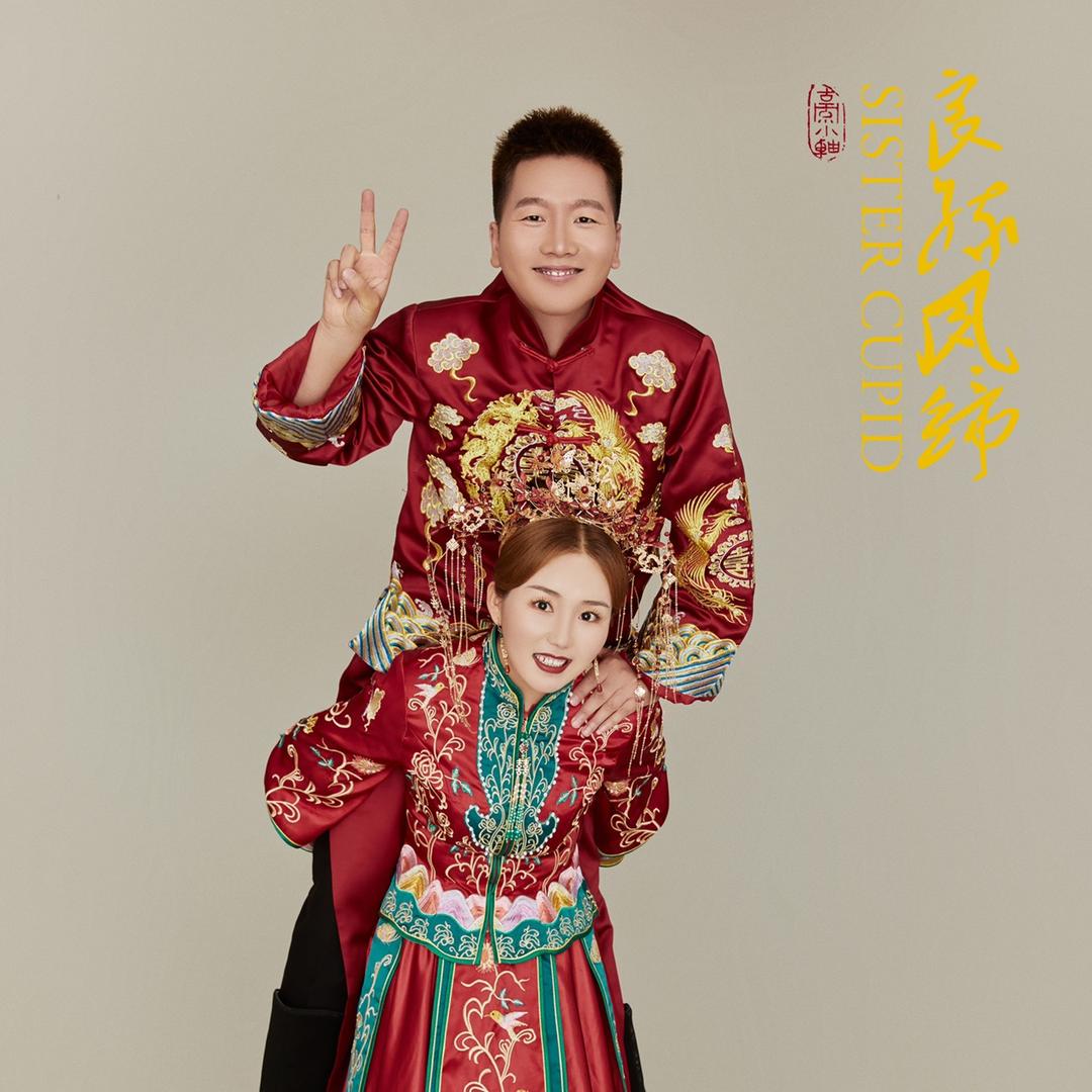 @糖豆༄&糖果