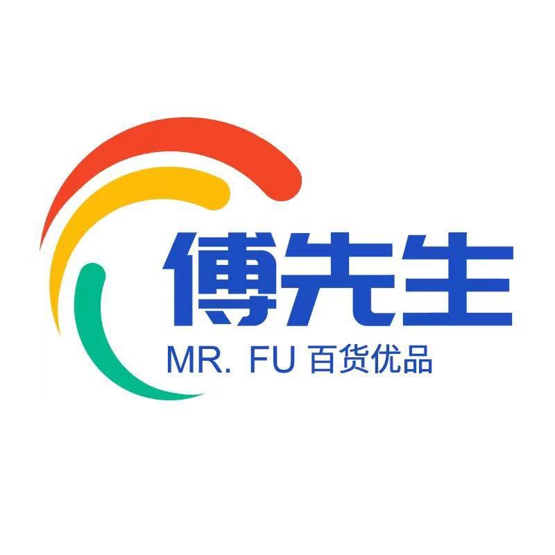 傅先生优品百货