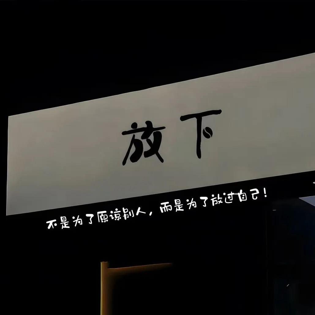 一米阳光