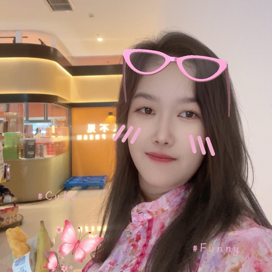 丫头
