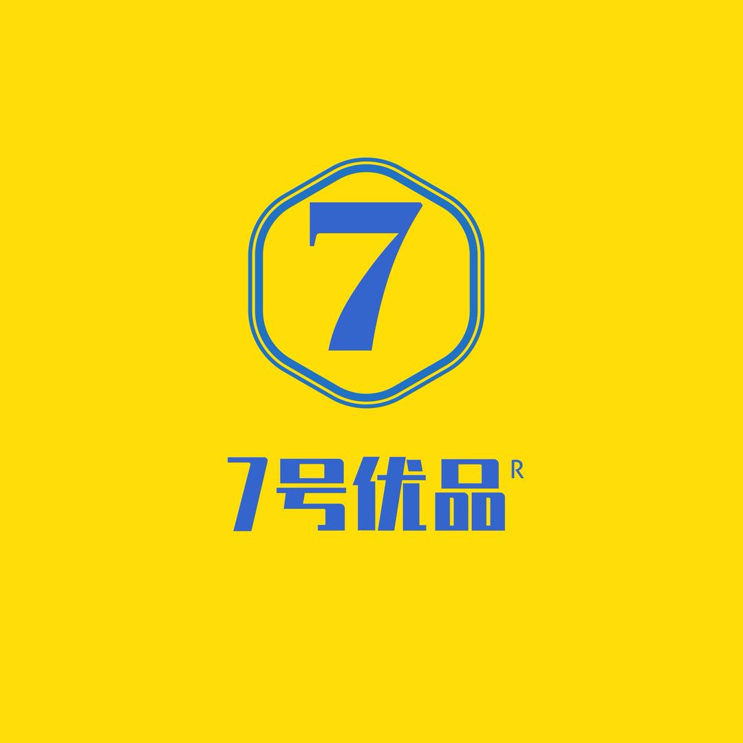7号优品