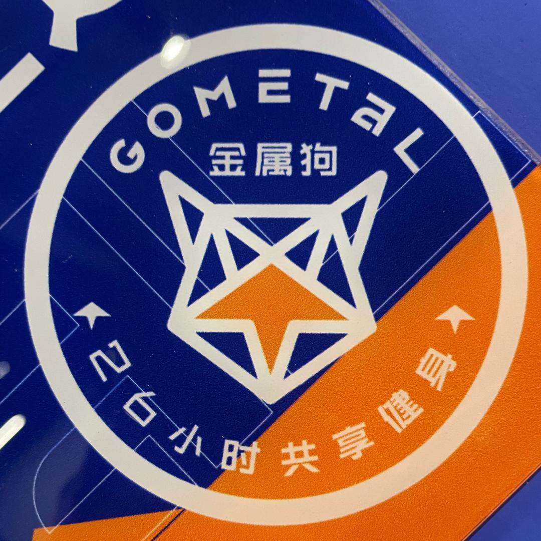 金属狗健身（洛阳新都汇店）小韩