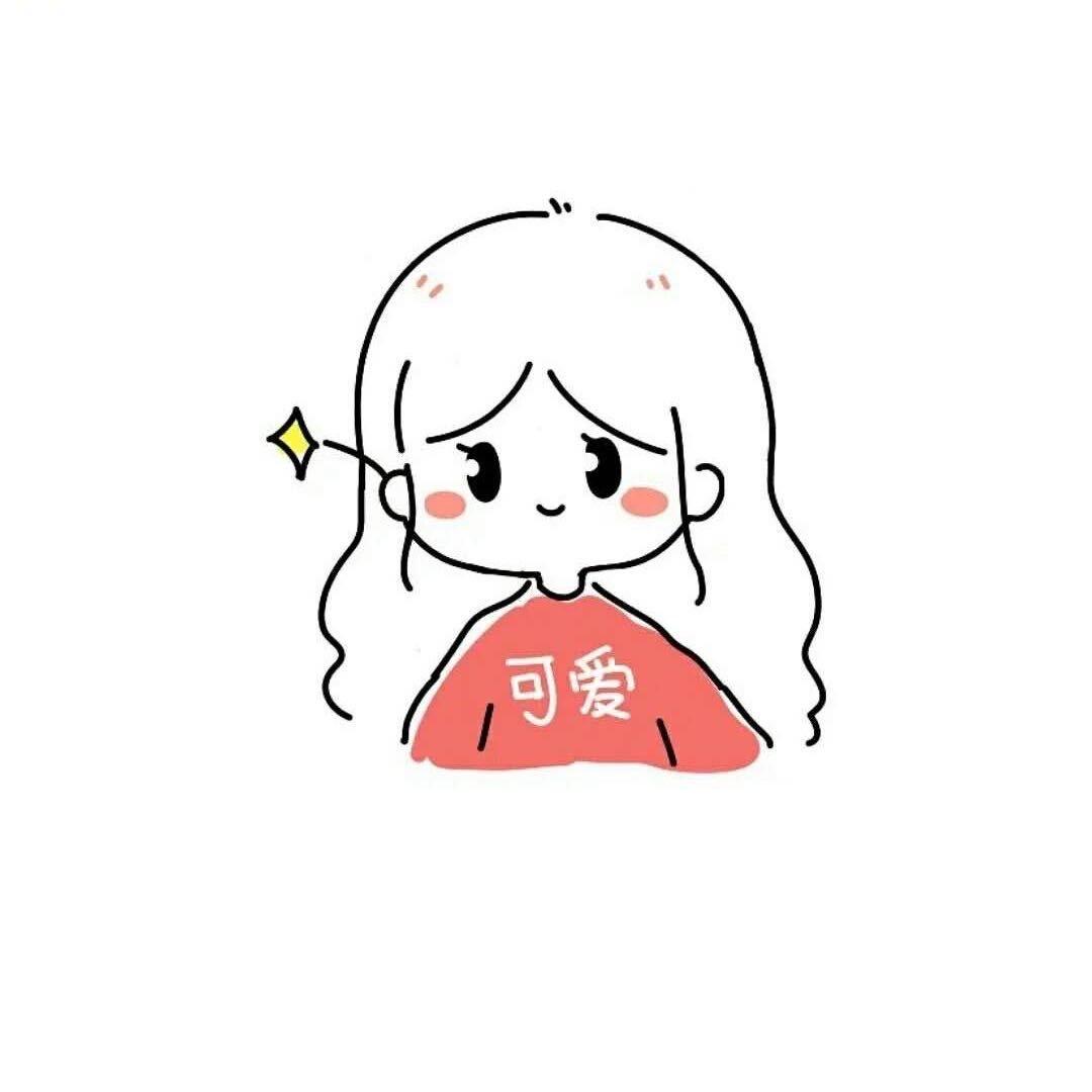 你好好薇笑
