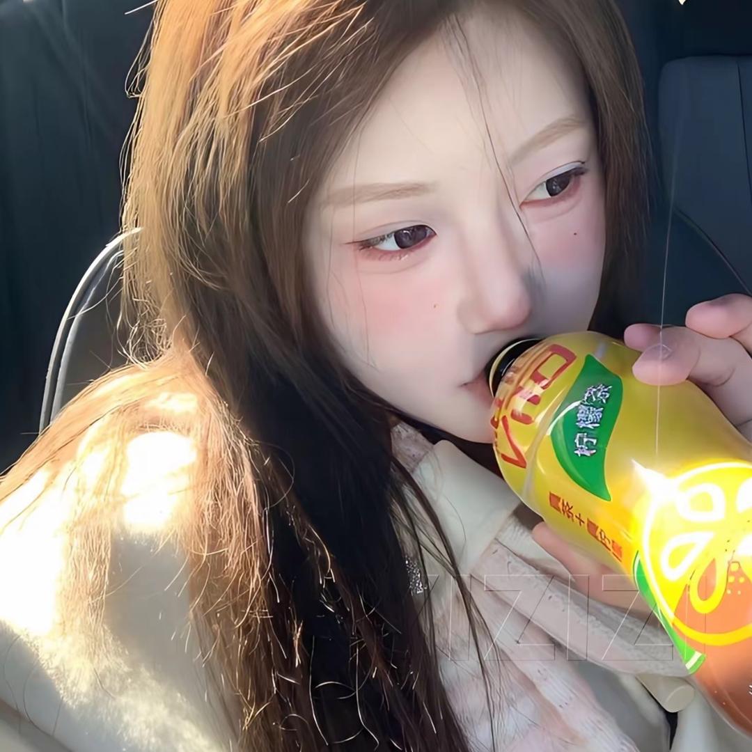 林林好物