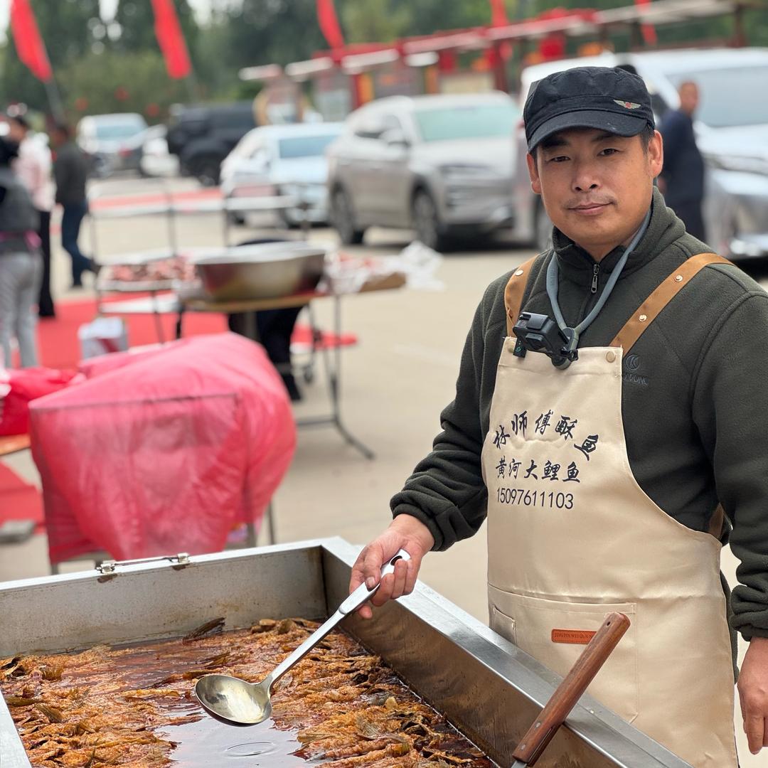 黄河大鲤鱼·卤味熟食店