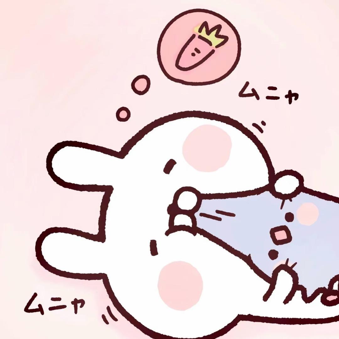 生长痛