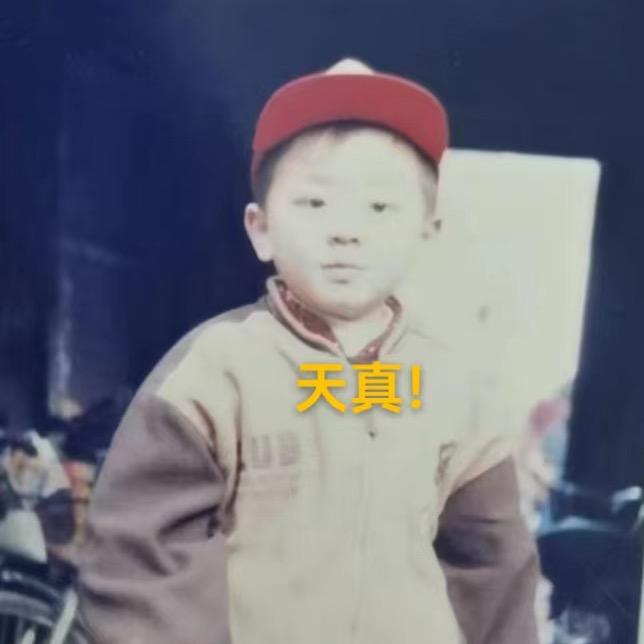 讲到吕