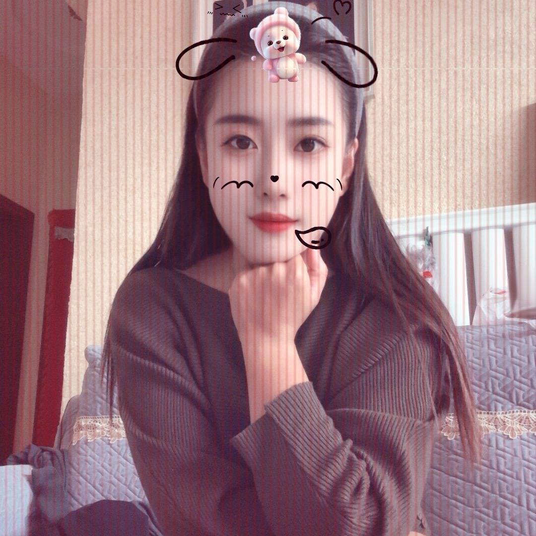 💞申℘࿐ᩚ郝℘࿐ᩚ