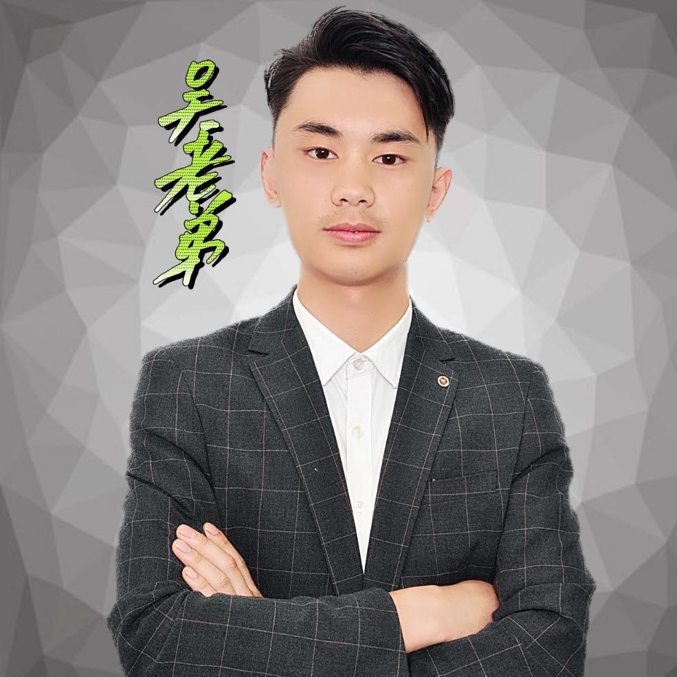 德昌吴老弟探房（恒新房产）