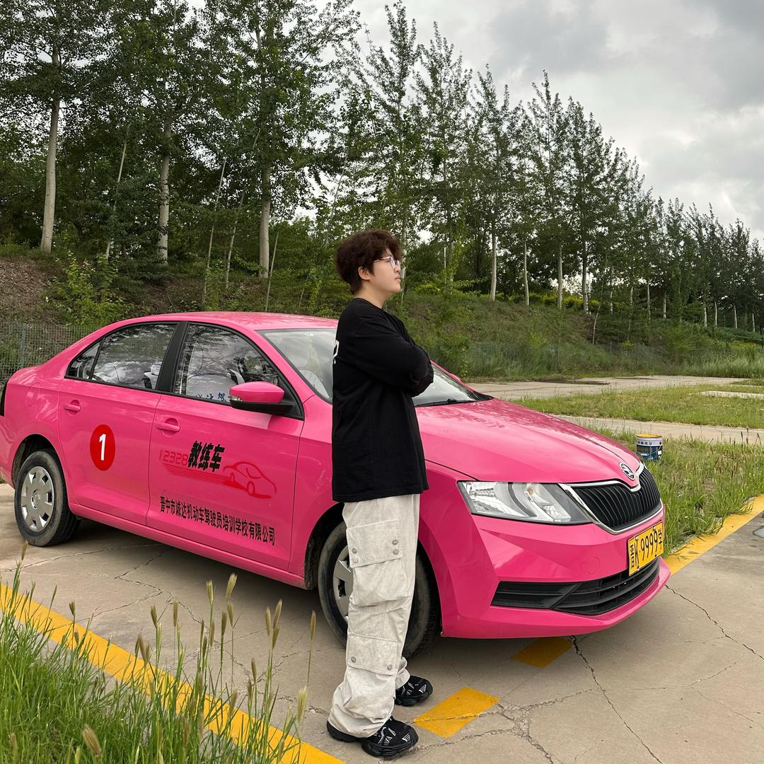 榆次驾校00后校长