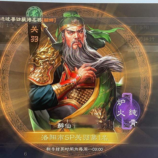 那就孤独时