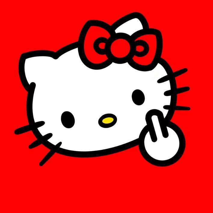 闭嘴