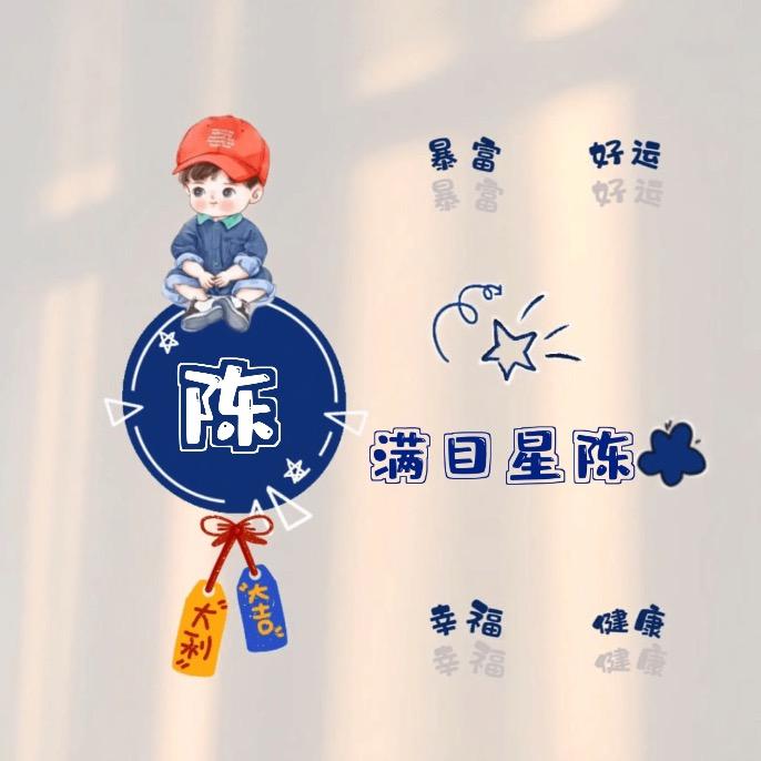 咸阳女士烫发专家—阿强