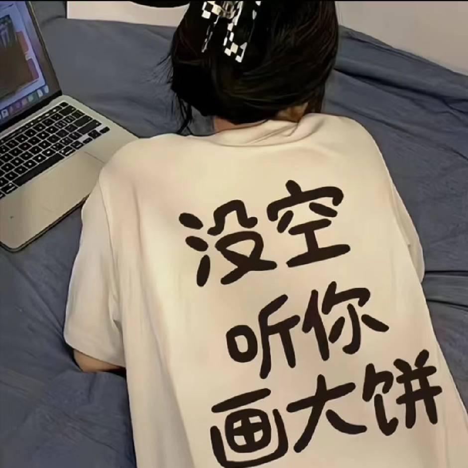 @宁