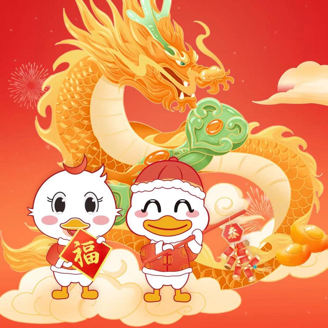 京盛兴北京烤鸭（五和店）