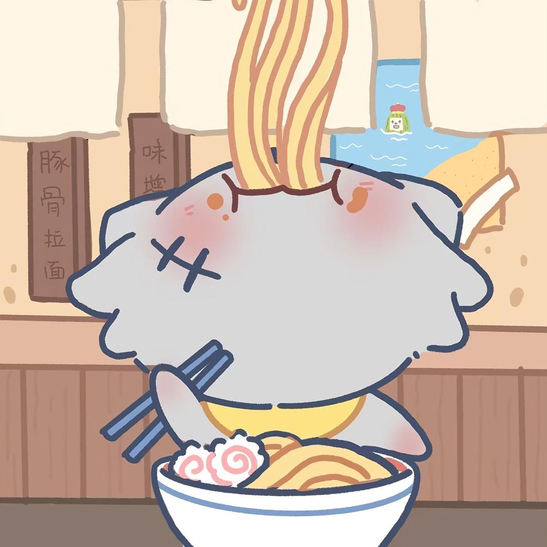 Quieto.（跛豪版）