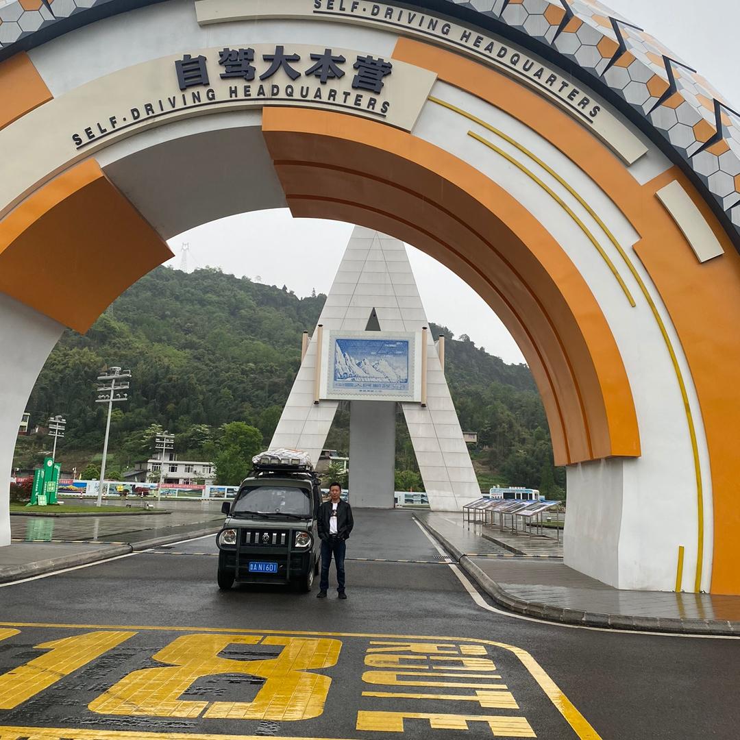 小虎日志