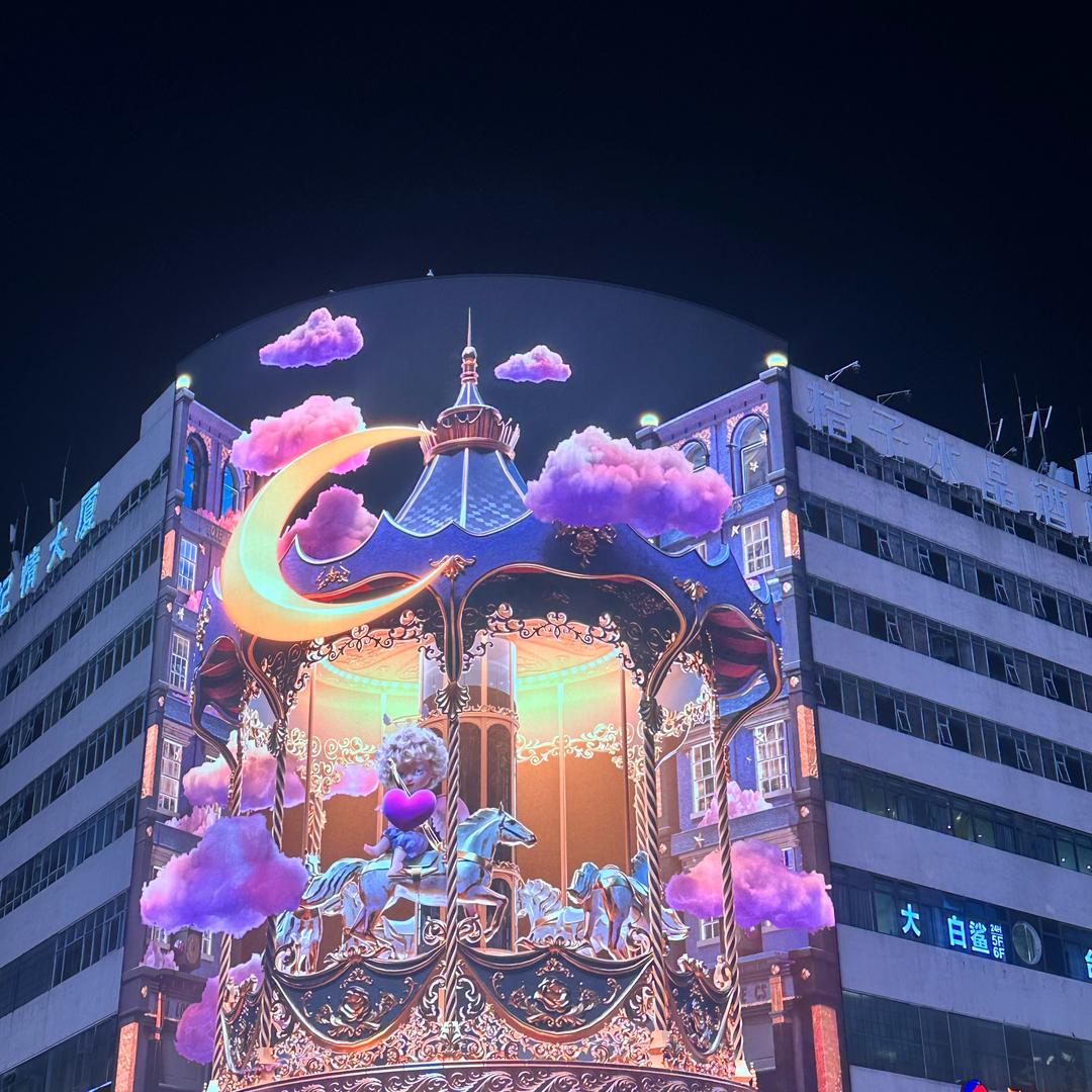 星辰🌌