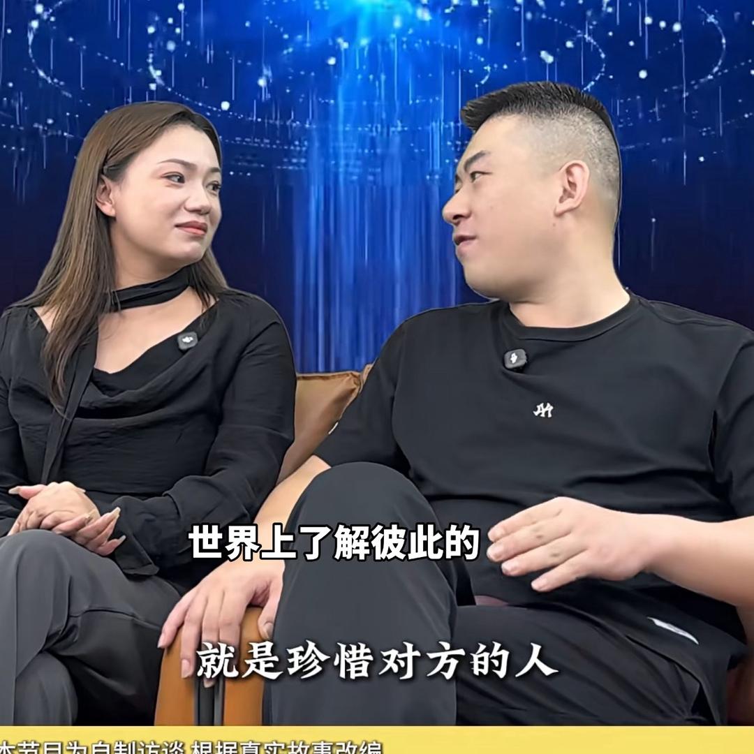 幺妹
