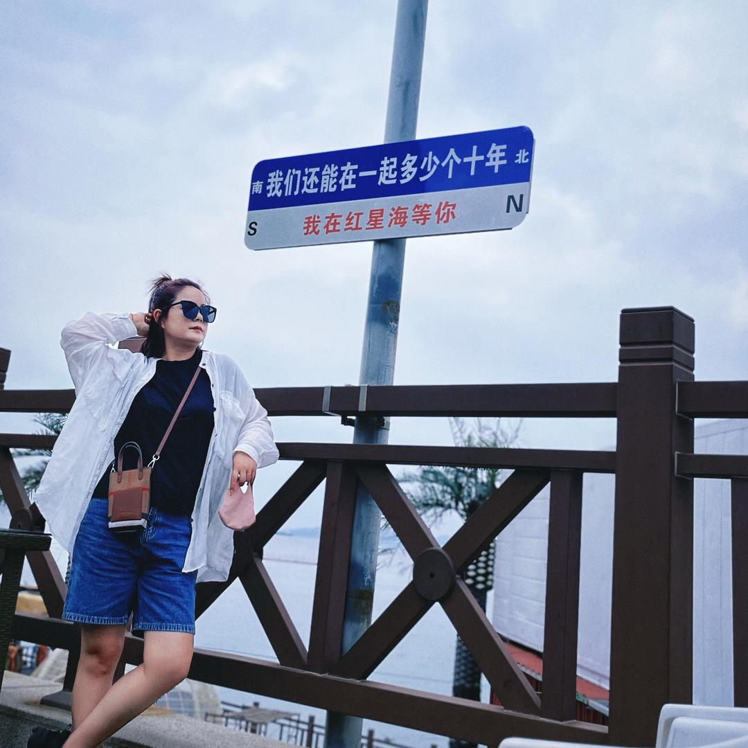 💫小小梁....