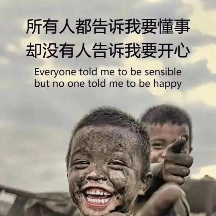 用户3658657262987