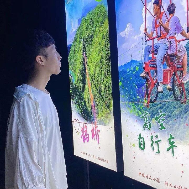 赵