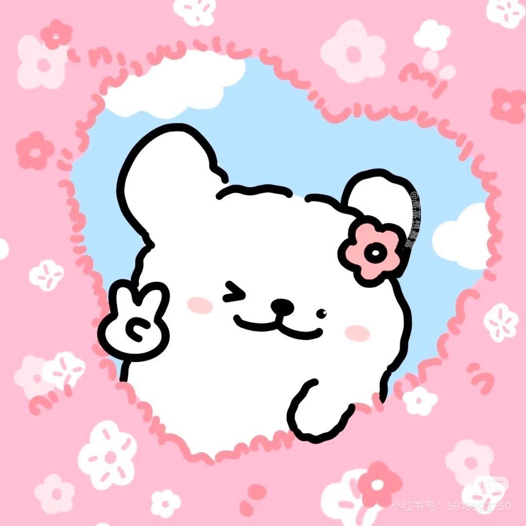 小小梦🍓