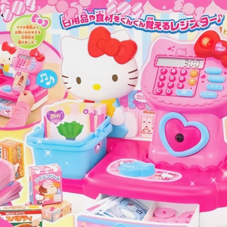 🔥精品神药🔥