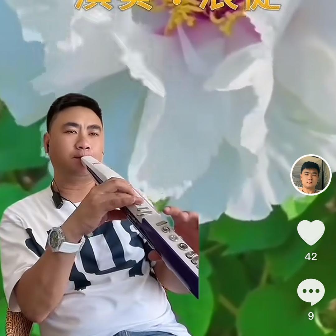 老男孩