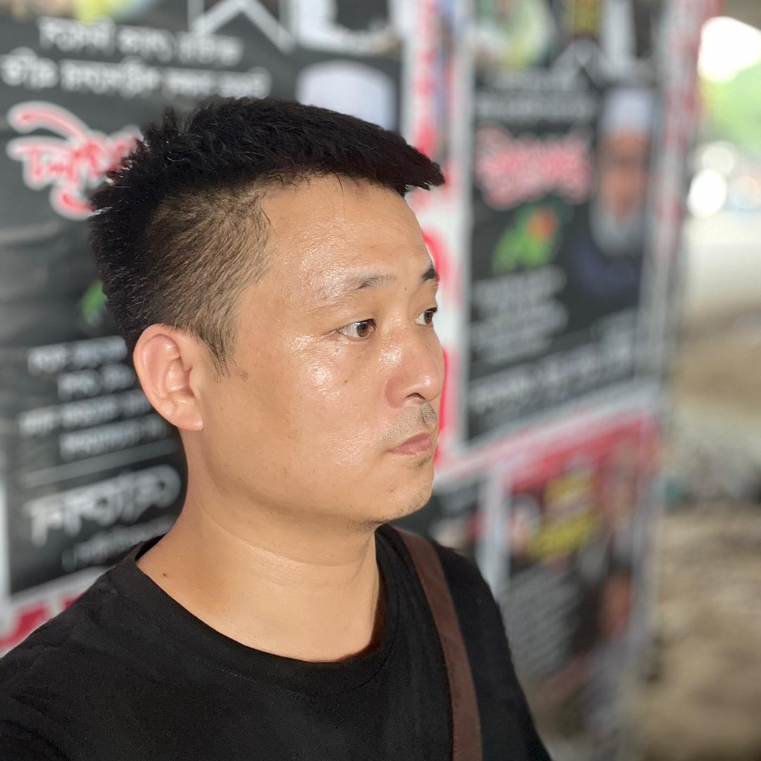 吕帅在孟加拉