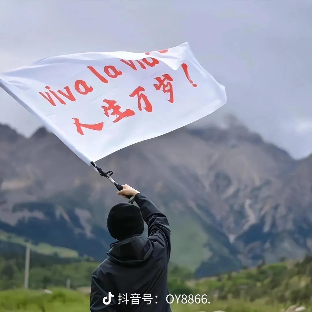 上海💰融～付老师