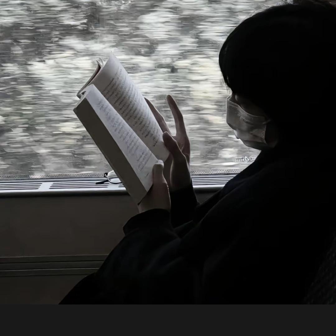 甜.