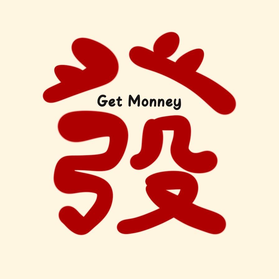 简达数码