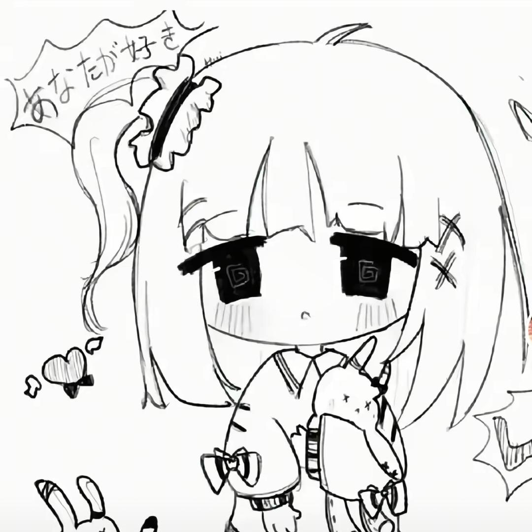 小奈不奈斯