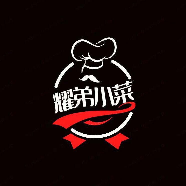 后参木小菜弟