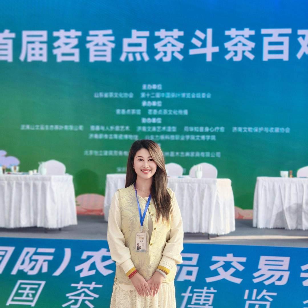 刘俐 福御泰茗茶