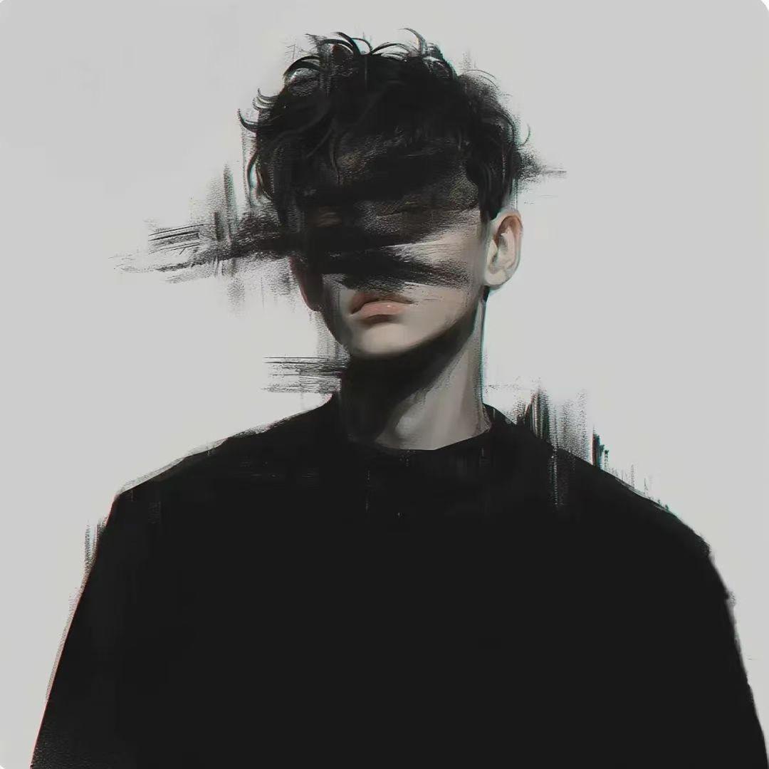 井