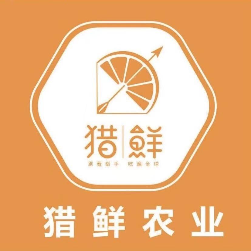 赣州猎鲜（好货甄选）
