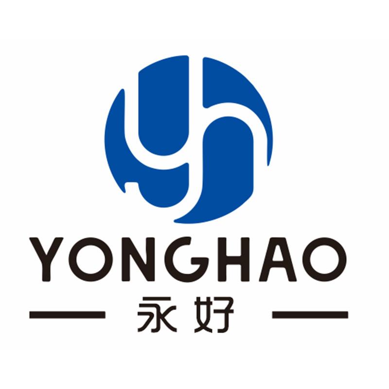 永好手表旗舰店