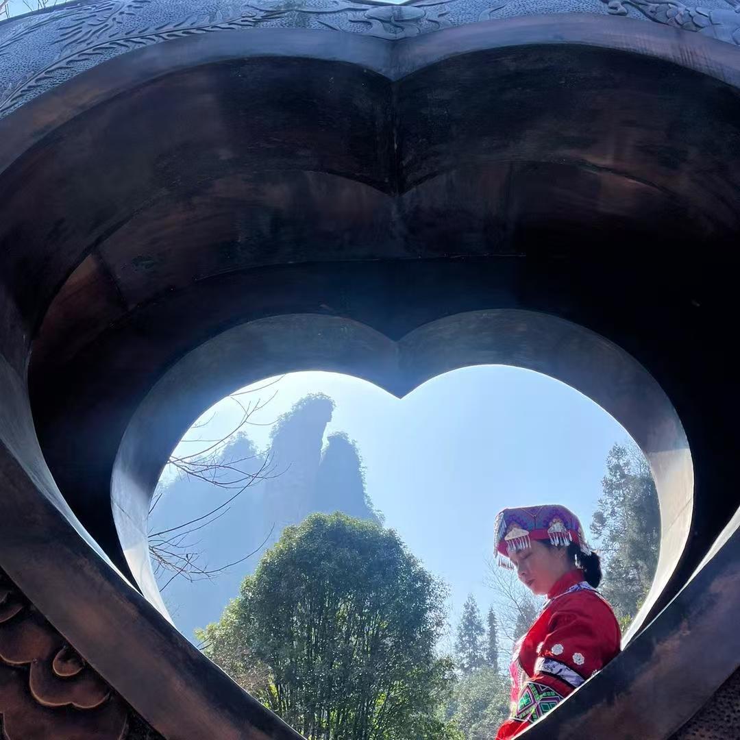 张家界旅游田悦